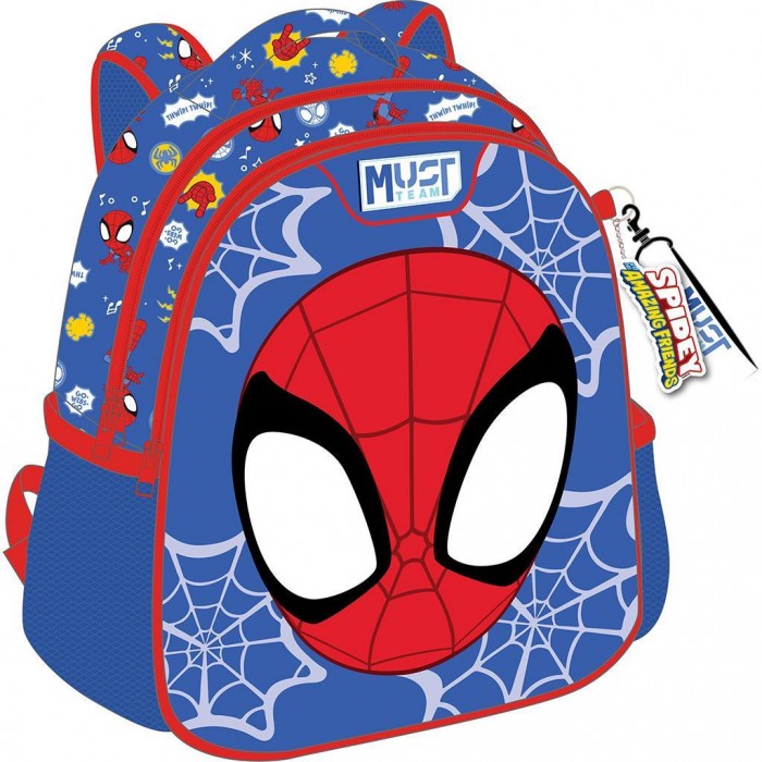 MUST TEAM Spidey Backpack 2 Compartments