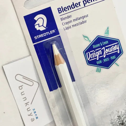 STAEDTLER Design Journey Blender Pencil