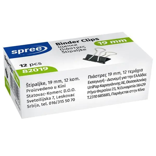 SPREE Clips - Box of 12pcs 19mm Binder Clips