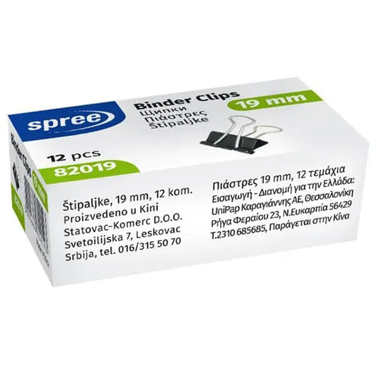 SPREE Clips - Box of 12pcs 19mm Binder Clips