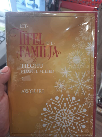 Christmas Card in Maltese - choose design