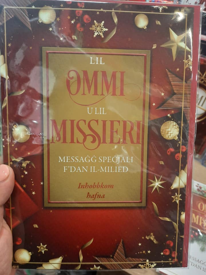 Christmas Card in Maltese - choose design