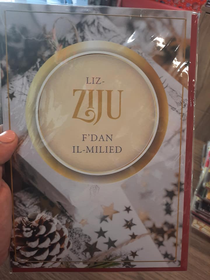 Christmas Card in Maltese - choose design