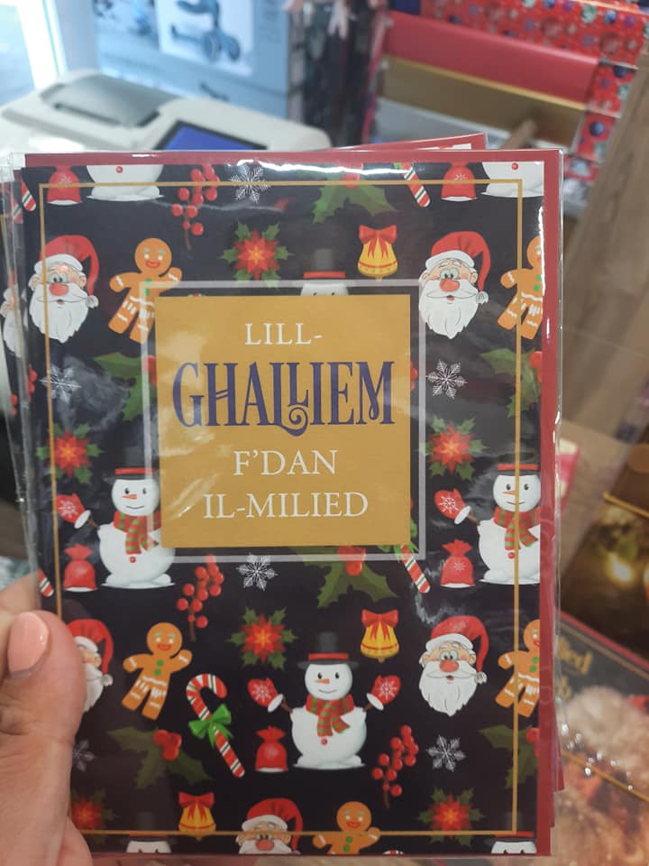 Christmas Card in Maltese - choose design