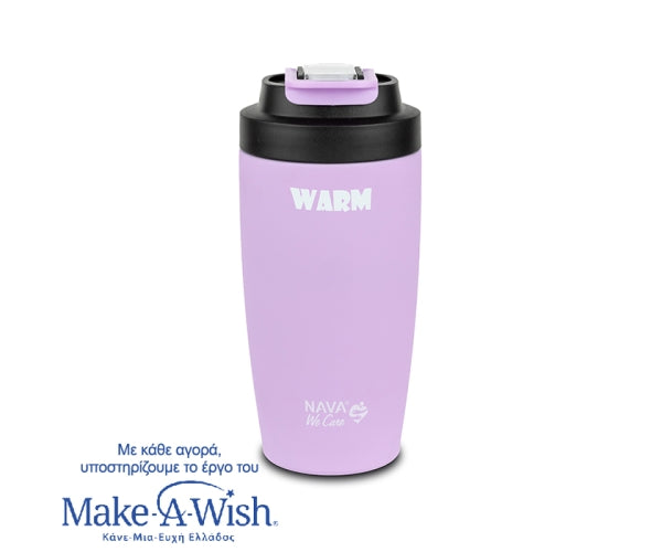 NAVA Thermal Mug Purple 500ml