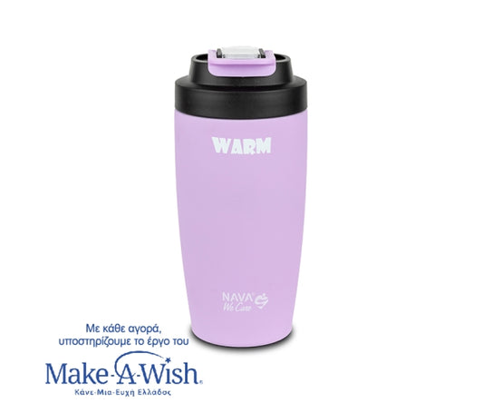 NAVA Thermal Mug Purple 500ml