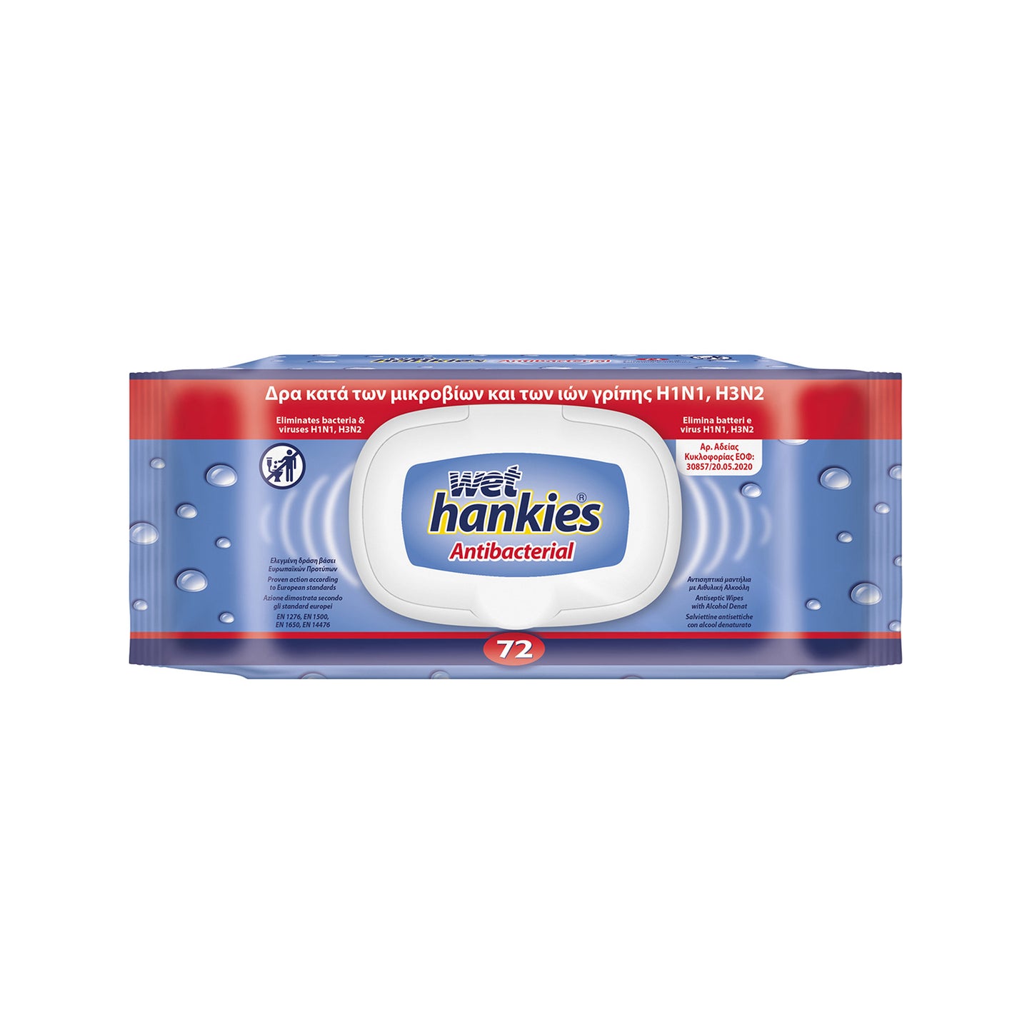 Hankies Antibacterial Wipes