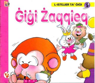 Gigi Zaqqieq 05