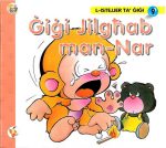 Gigi Jilghab man-Nar 09