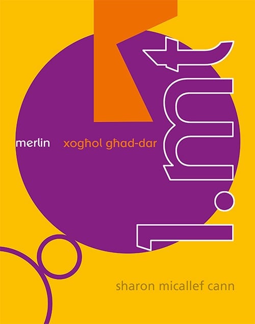 1.mt -  Xoghol ghad-dar - Merlin