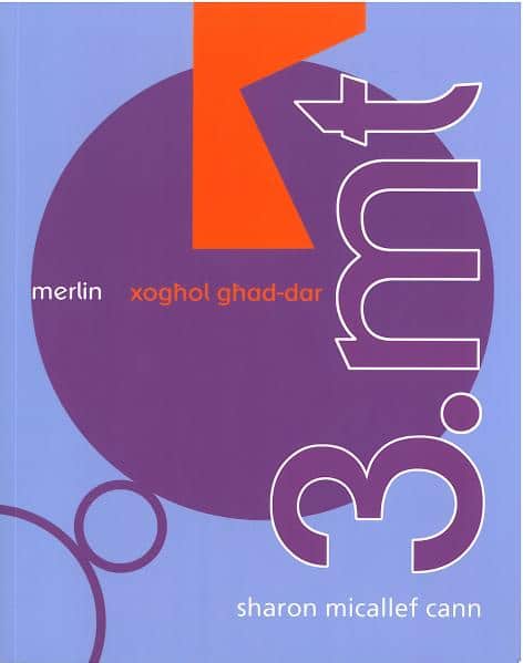 3.mt - Xoghol tad- dar Merlin