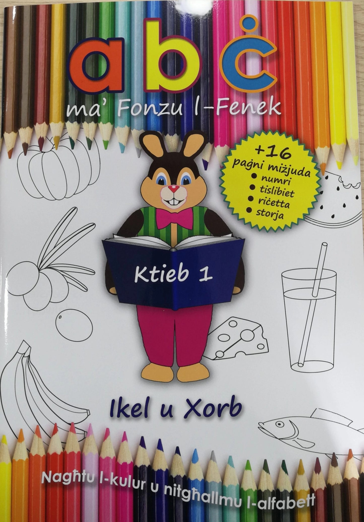 abc ma' Fonzu l-Fenek - Ikel u Xorb Ktieb 1