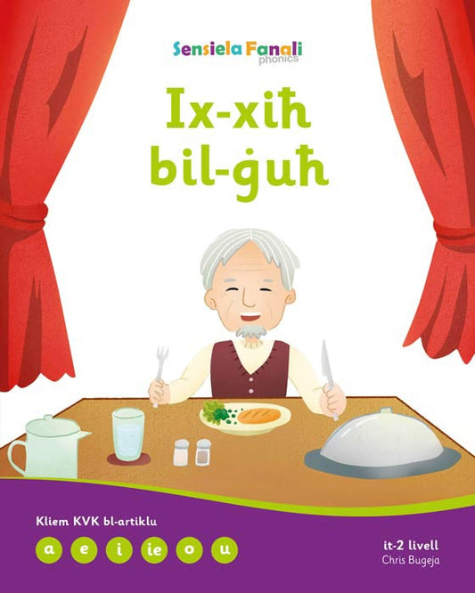 Sensiela Fanali Vjola – Ix-Xiħ bil-Ġuħ