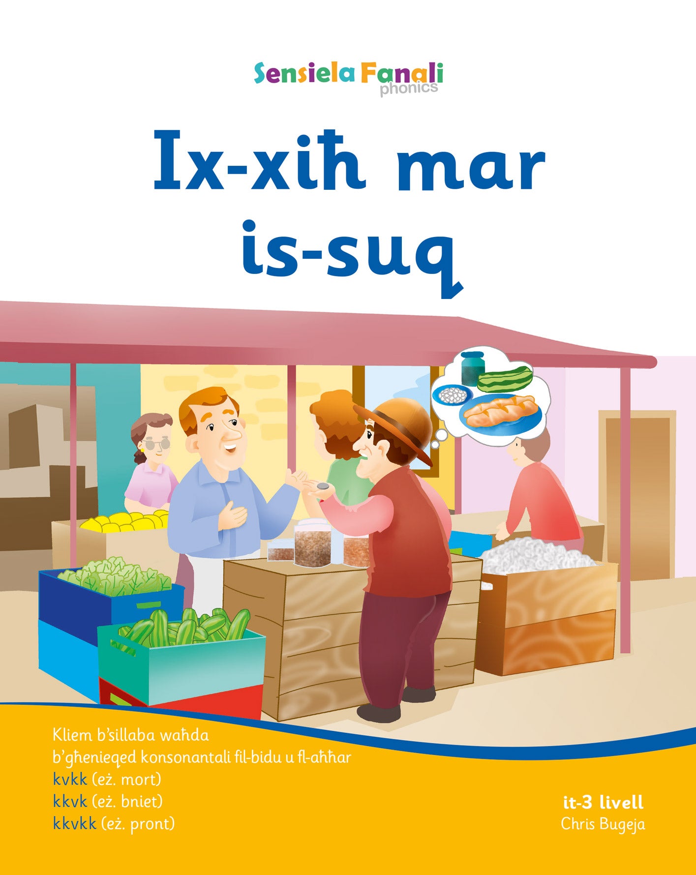 Sensiela Fanali Oranġjo – Ix-Xiħ mar is-Suq