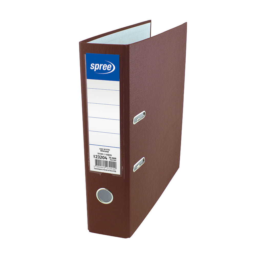 EUROPA - Lever Arch File Brown 75mm