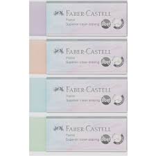 Faber Castell Pastel rubbers