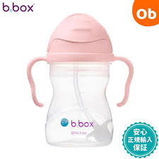 b.box Sippy Cup - Blush