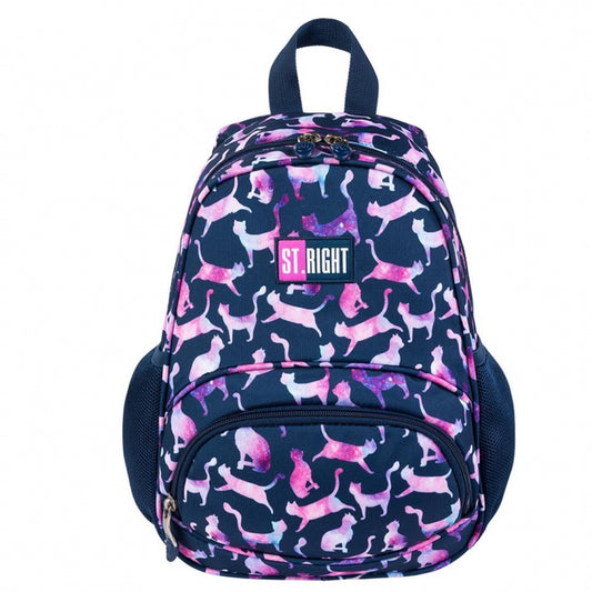 COSMIC CATS 1-compartment backpack 27x22x11.5 cm