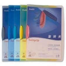 Tiger - Swing Clip Folder