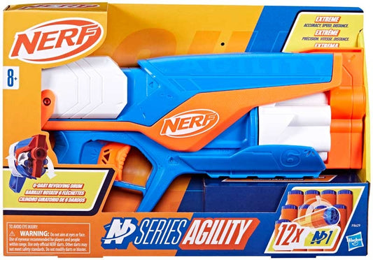 HASBRO - Nerf Series Agility