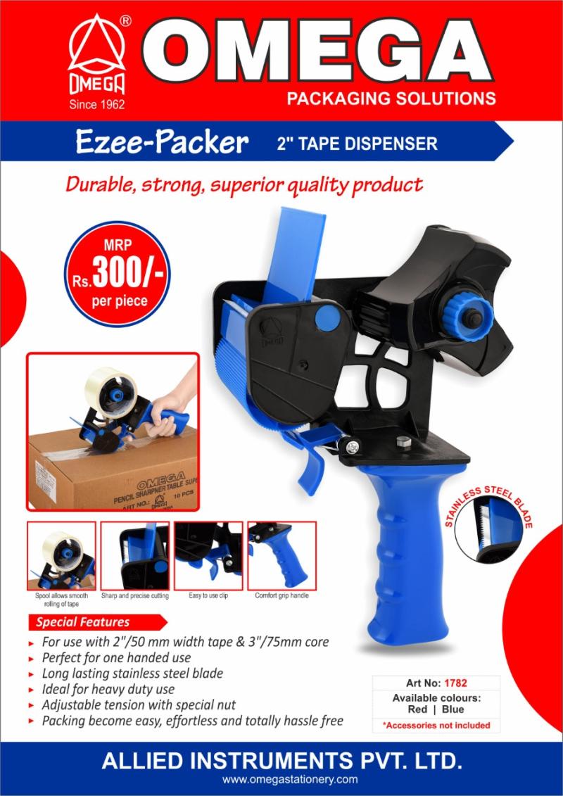 Omega Ezee Packer