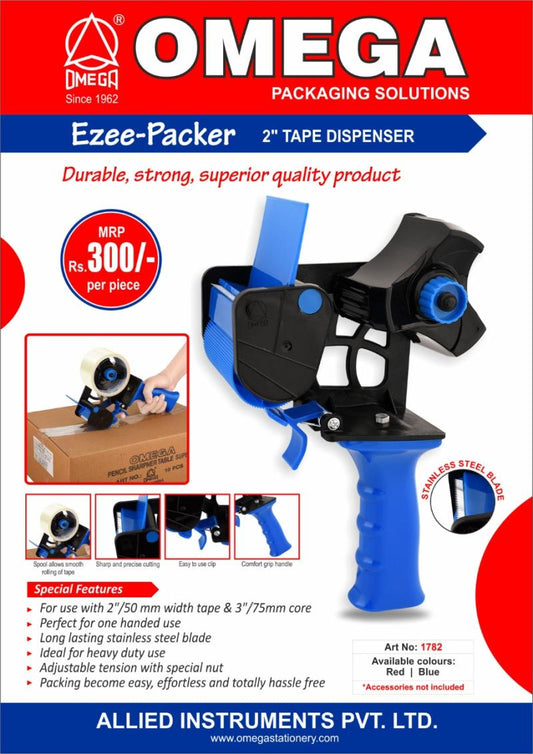 Omega Ezee Packer